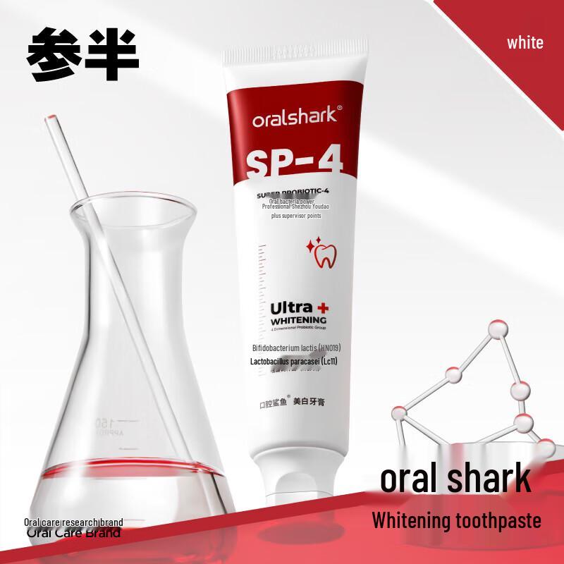 Censhare Oralshark Whitening Toothpaste 3-Pack