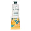 The Body Shop Hand Cream Satsuma