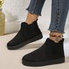 Fashion Winter Boots Women 2024 New Rubber Thick Sole Ankle Boots Outdoor Elevated Comfort Warm Walking Cotton Shoes Fashion Snow Boots