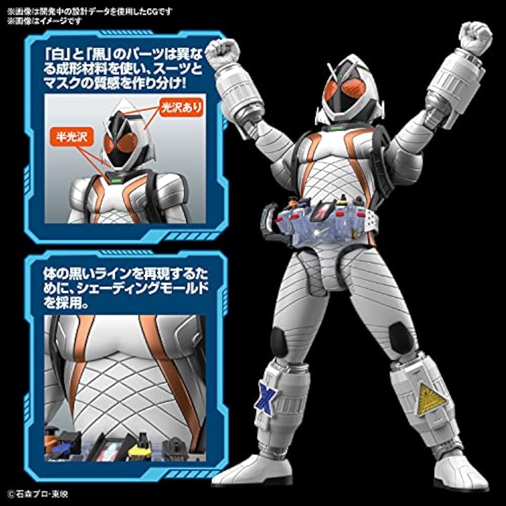 BANDAI SPIRITS (Bandai Spirits) Figure Rise Standard Kamen Rider Fourze Base States Color Coded P...
