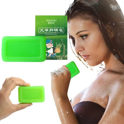 Wormwood Soap, Natural Wormwood Leaf Oil Facial Bath Soap, Relieved Itching And Acne, Suitable For Male And Female
