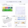 COLORFUL CANDY STYLE Art Supplies Set Watercolor Polka Dot Large Cute Mesh Art Supplies Set with Shoulder Strap Watercolor Girl Paint Set a 12ml White