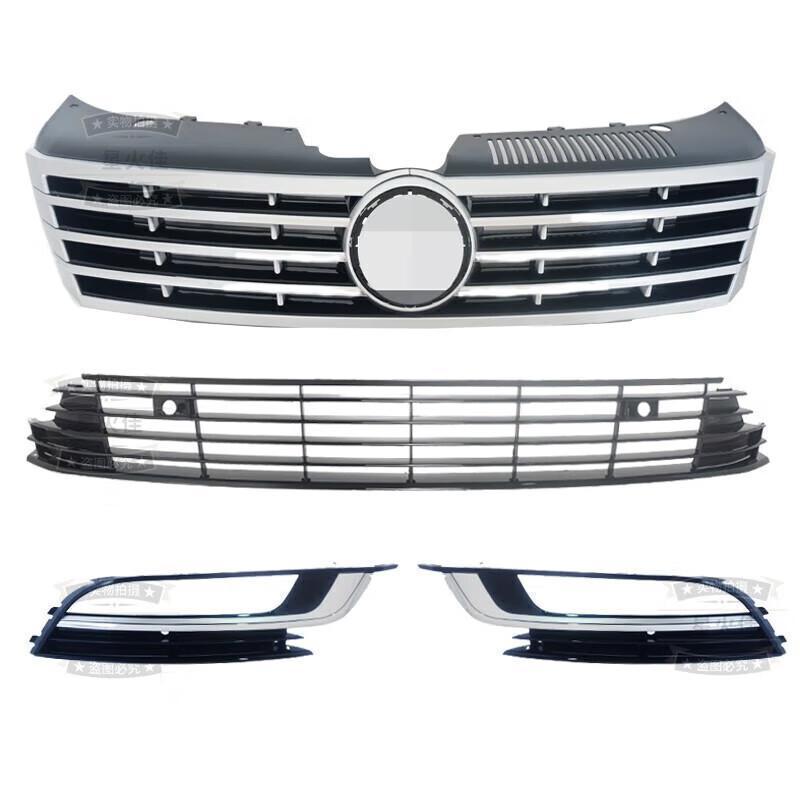 Kühlergrill-Lüftungsgitter und Nebelscheinwerfer-Zierleiste für CC Modelle 2013–2018