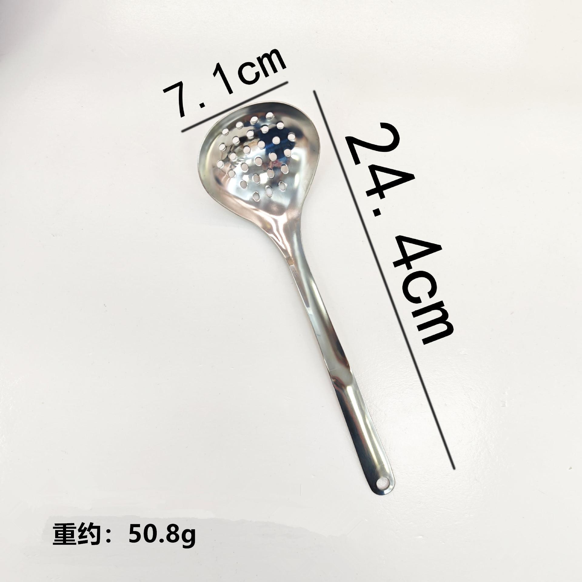 

1pc Japanese Style Long Handle Hot Pot Leaky Spoon Household Hot Pot Big Spoon Congee Spoon