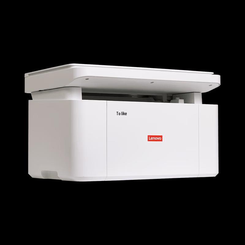 Lenovo M2060W A4 Multifunction Laser Printer CN Plug (adapter Included)