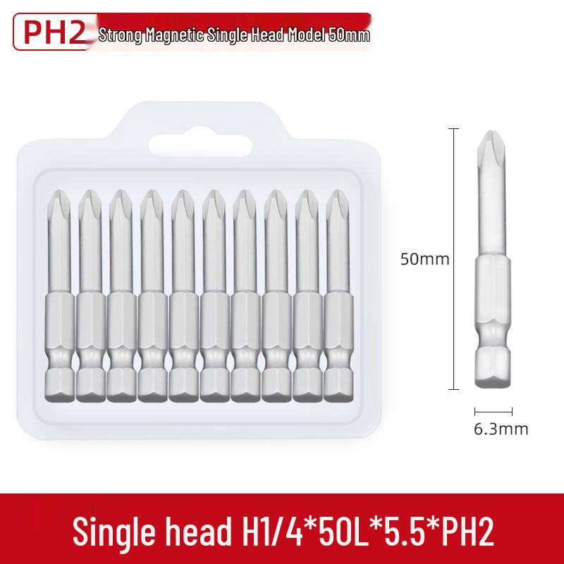 S2 PH2 Strong Magnetic Phillips Screwdriver Bit for Electric Drills and Air Screwdrivers