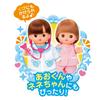 Pilot Corporation Dream Nurse Doctor Mel-chan Dress-Up Set Jobs &