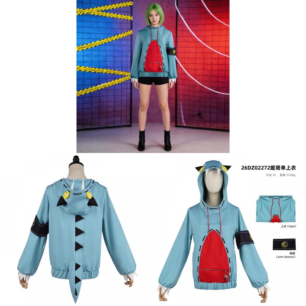 Gachiakuta Guita Cosplay Costume For Anime Role Play Street Style Polyester Material