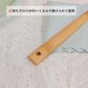 Big Forest Bamboo Spatula and Chopsticks Dishwasher Made from Natural Cookware Set for Single Includes Cooking and Spoon 3-Piece Set, Safe, Bamboo,