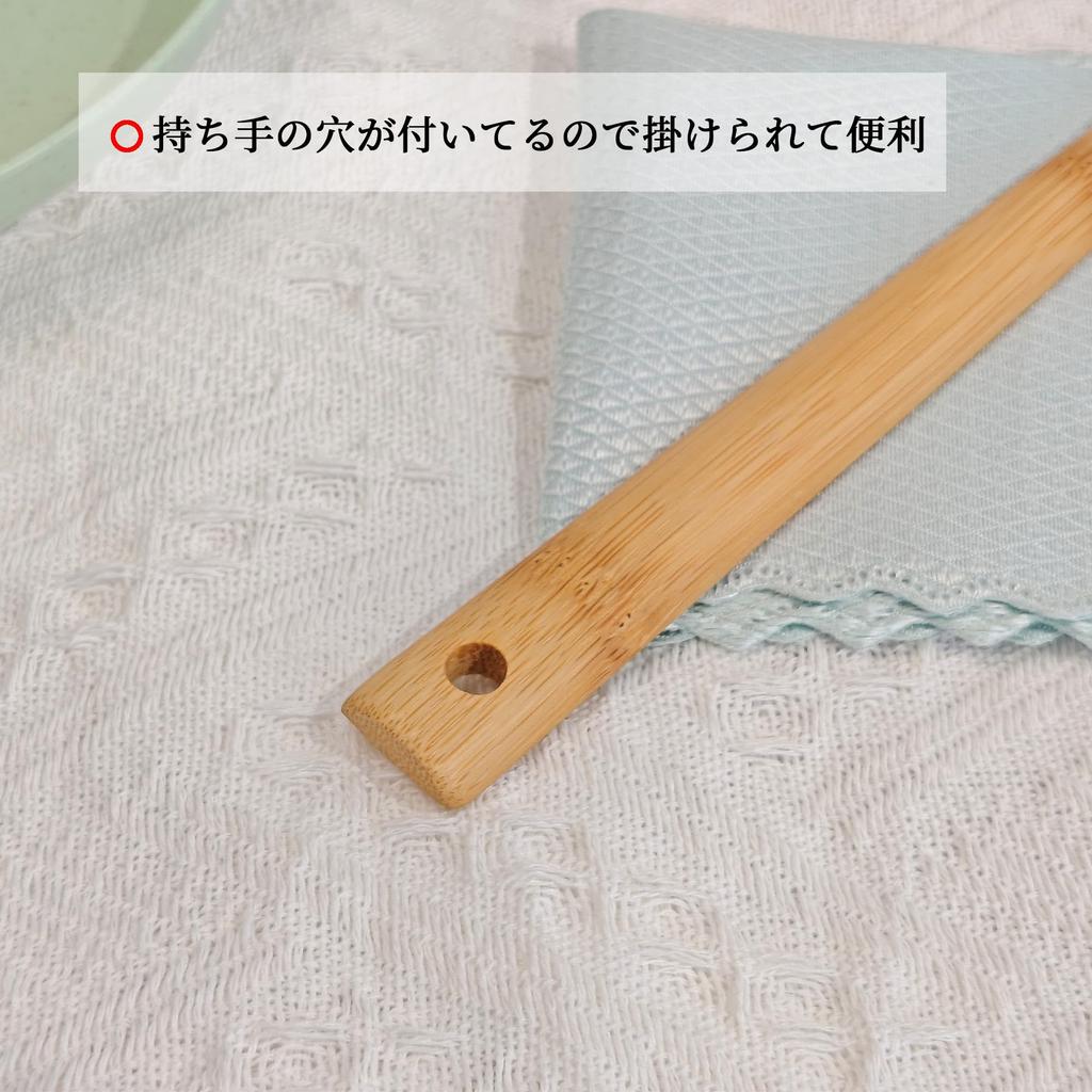 Big Forest Bamboo Spatula and Chopsticks Dishwasher Made from Natural Cookware Set for Single Includes Cooking and Spoon 3-Piece Set, Safe, Bamboo,