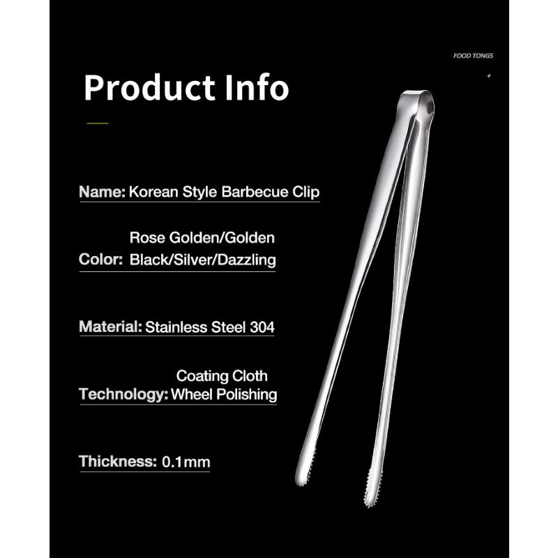 Grill Tongs Stainless Steel Food Tongs For BBQ Cooking Utensils Tongs Silver Non-Slip Tongs Camping Supplies Kitchen Tongs