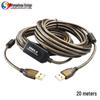 Shenghua Vision USB2.0 Male-to-Male Video Conference & Printer Cable (CN Version)