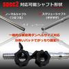 k-cocochi Barbell Collar 28mm Set of 4 Barbell Plate Stopper