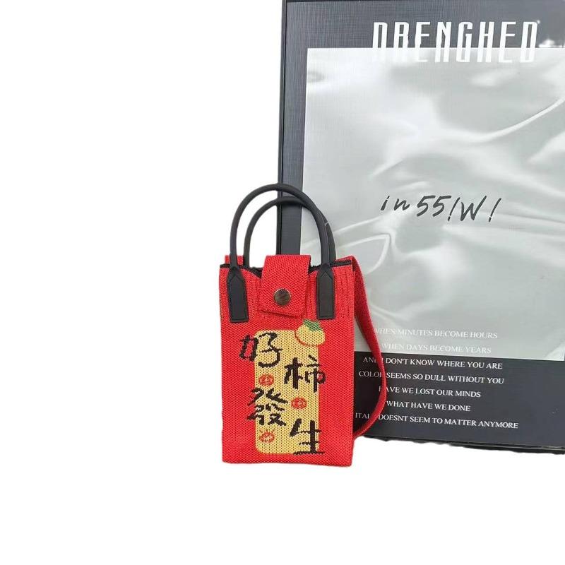 New holiday knitted mobile phone bag New 2 Fa Cai series personalized versatile messenger bag high-end bag