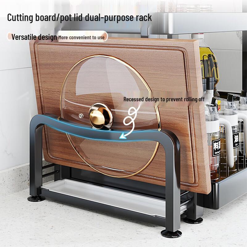 2-Tier Kitchen Countertop Spice & Knife Holder Rack