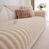Shu Cotton Lint  New Straight-Row Sofa Special Cushion Autumn And Winter Thickened Plush Seat Cushion Sofa Cover Towel