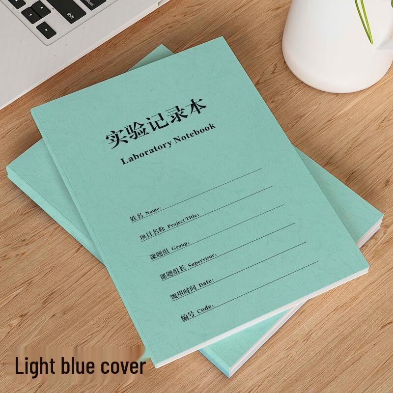 MOLUONA Lab Experiment Record Notebook