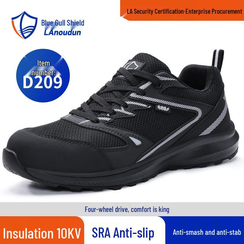 Blue Gull Shield Men's Insulated Anti-slip Electrician Work Shoes - Anti-smash, Anti-puncture, Comfortable