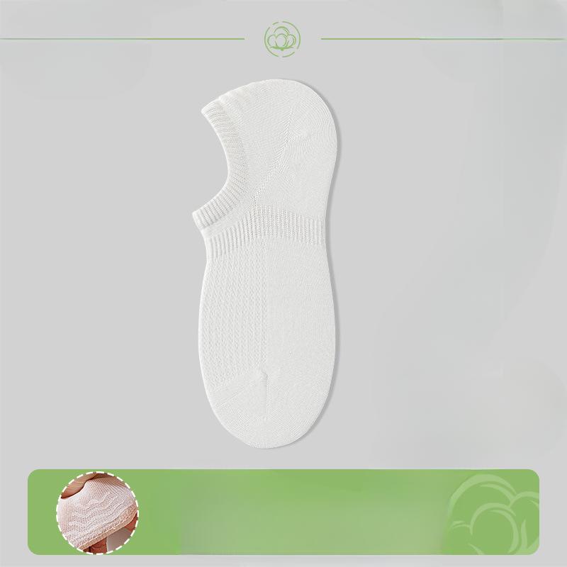 Female Summer Thin New Solid Color Mesh Breathable Boat Socks
