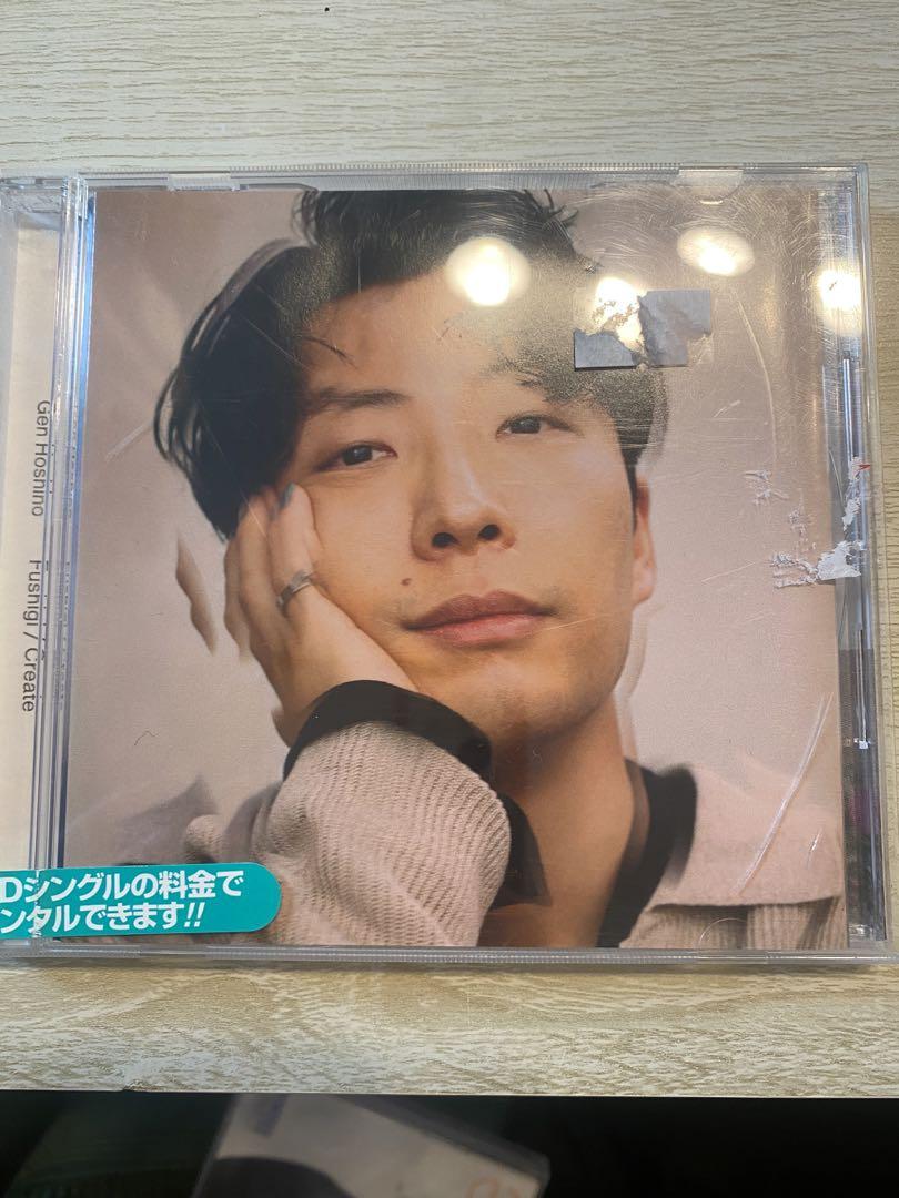 

[USED] Gen Hoshino MAXI Single Fushigi