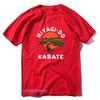 Unisex Cotton Miyagi Do Jo Tshirt Inspired By Karate Kid Funny Shirt Martial Art Retro Cool Unisexs Tshirt Unisex Soft Tee
