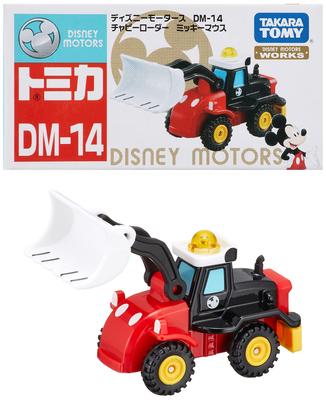 TAKARA TOMY Disney Motors Chubby Loader Mickey Mini Car Car Toy 3 Years Old and Over Boxed Passes Toy Safety Standards ST Mark Certification TOMICA