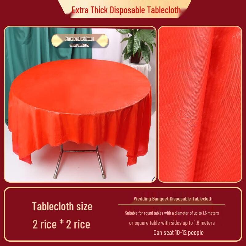 Homeglen Disposable Red Chinese New Year Round Tablecloth