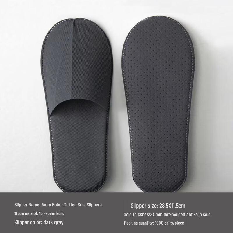 Thick Disposable Non-woven Slippers (10 Pairs)