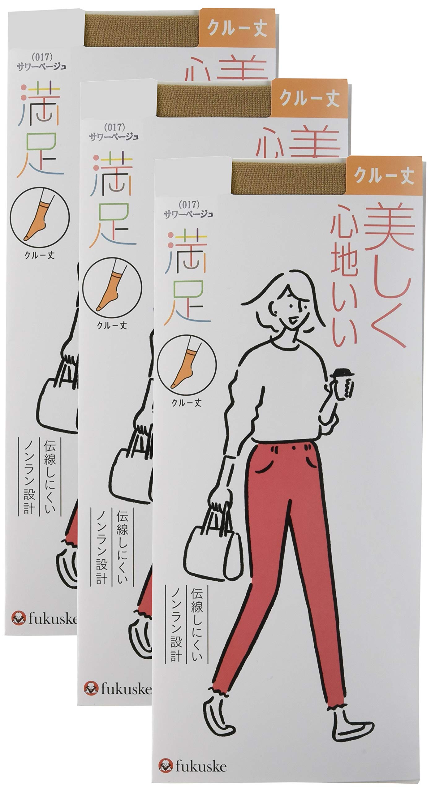 Satisfied Crew Socks [Fukusuke] Non-Run