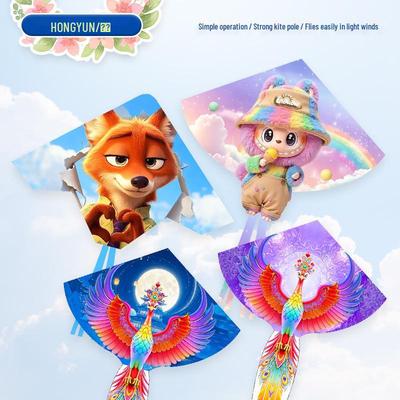 2026 Weifang Easy-Fly Cartoon Kite for Kids & Adults - Light Breeze Outdoor Fun