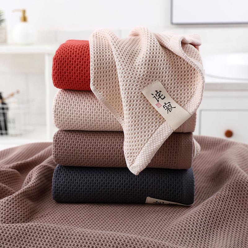 Japanese Style Soft Honeycomb Cotton Waffle Beach Towel, Absorbent & Thickened, Large Size for Bath