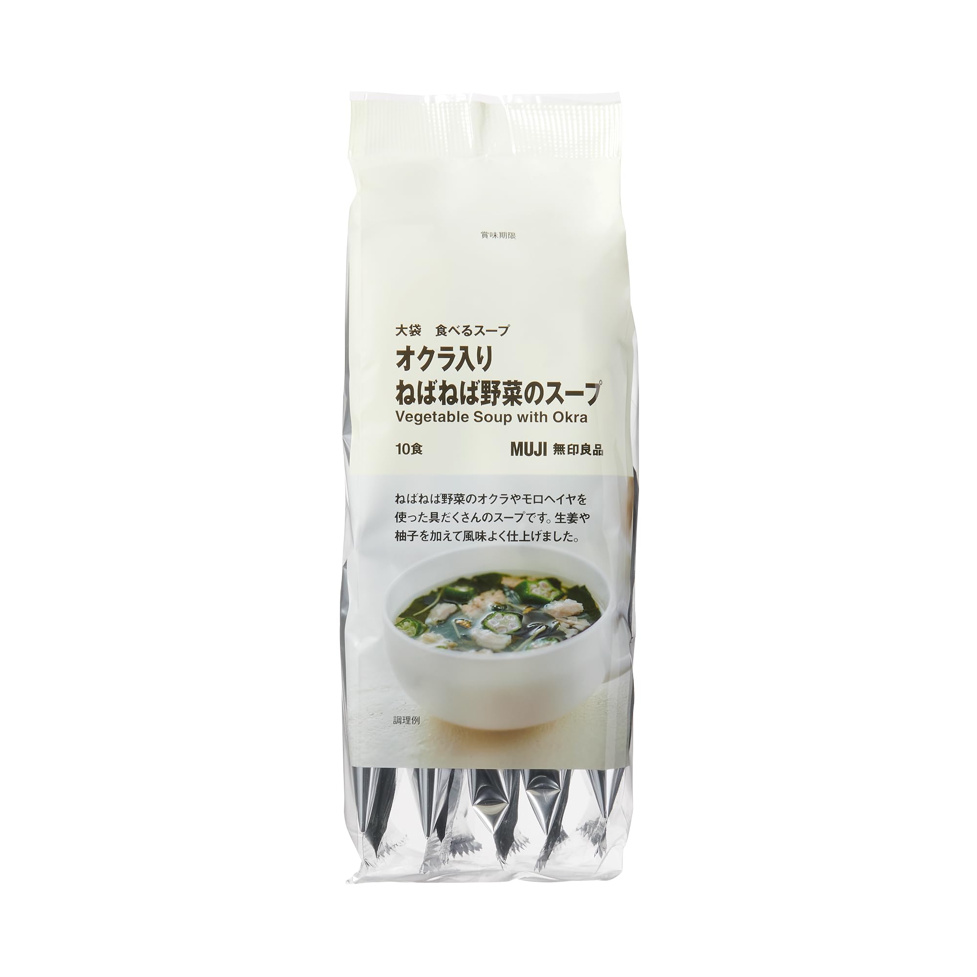 MUJI Large Pack of Eating Okra and Sticky Vegetable Soup TDB29A4S Soup (10 servings)