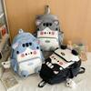 College Style Schoolbag Cute Cartoon Kitten Backpack
