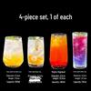 ZISIZ Transparent Glass Cocktail & Juice Tumbler Set