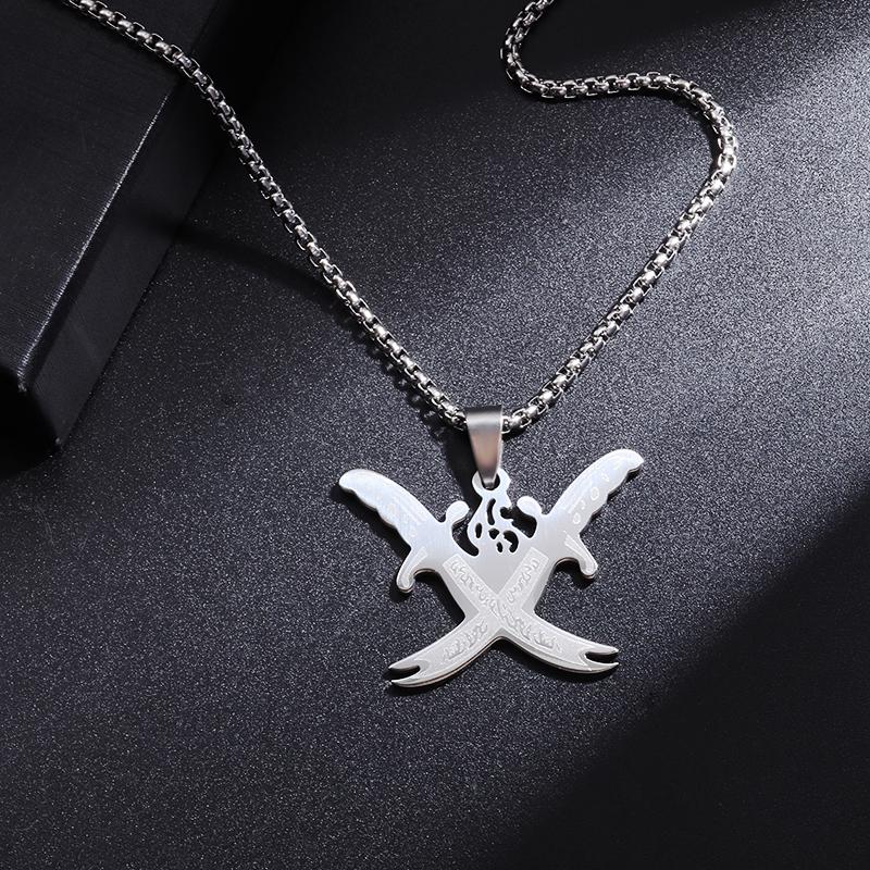 Islamic Imam Ali Zulfiqar Sword Pendant Necklace for Men and Women Quran Necklace Shia Islamic Jewelry