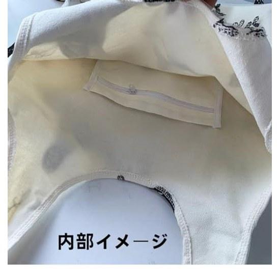 Tote bag canvas cotton floral flower pattern art pair unique ladies stylish school commute walk encounter fashion