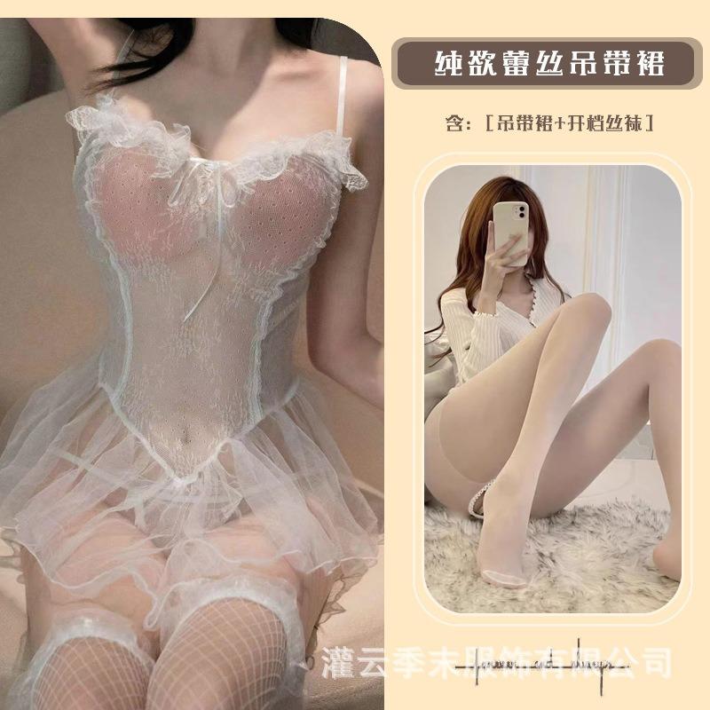 Sex Underwear Sexy Lace-up Suspender Skirt Lace Perspective Mesh One-piece Female Seduction Suit
