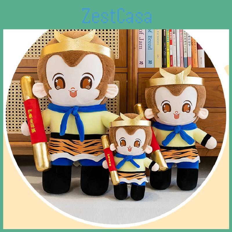 Adorable Black Myth Sun Wukong Plush Toy For Kids Super Soft Cuddly Stuffed Animal Companion