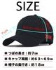 Lopis Large Size Deep Fits Long Sun XL Black x Men's Cap, Brim, 61-69cm, Popular, Stylish, Cool, Brim, Protection, Large, (XX Red)
