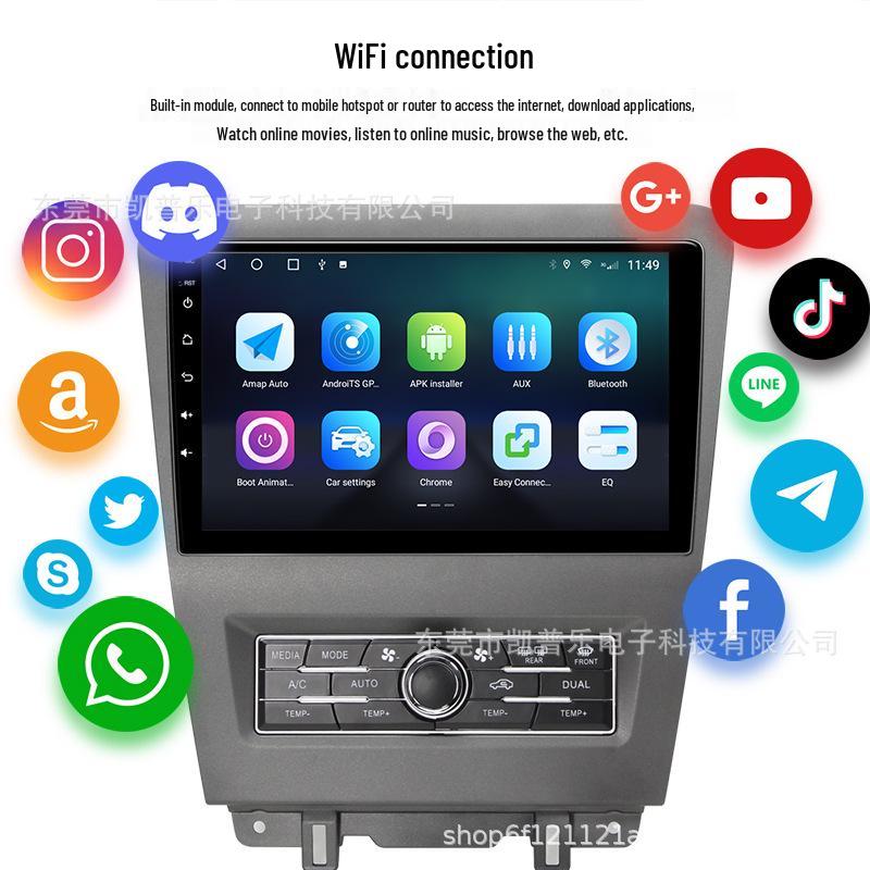 Compatible with Ford Mustang 2010-2014: Ford Mustang Android Car Machine with GPS and Bluetooth Navigation.