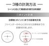 Shot Navi Golf Laser Yd Laser Sniper ELUA Lightweight Golf Black Rangefinder, 0.2 Seconds/1300 Measurement, Rangefinder,