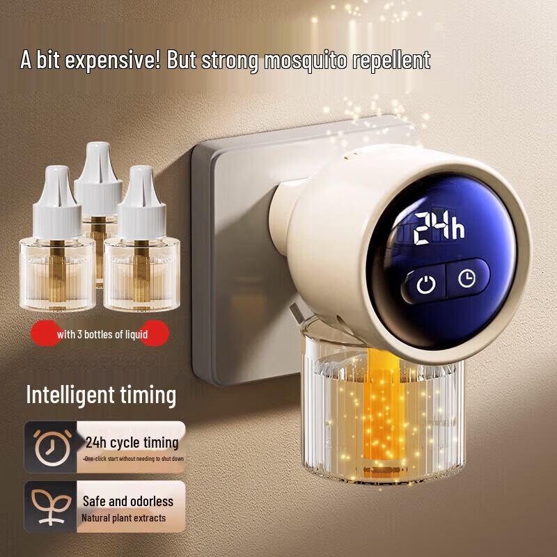 CHIGO Electric Mosquito Repellent Device with Liquid Refills