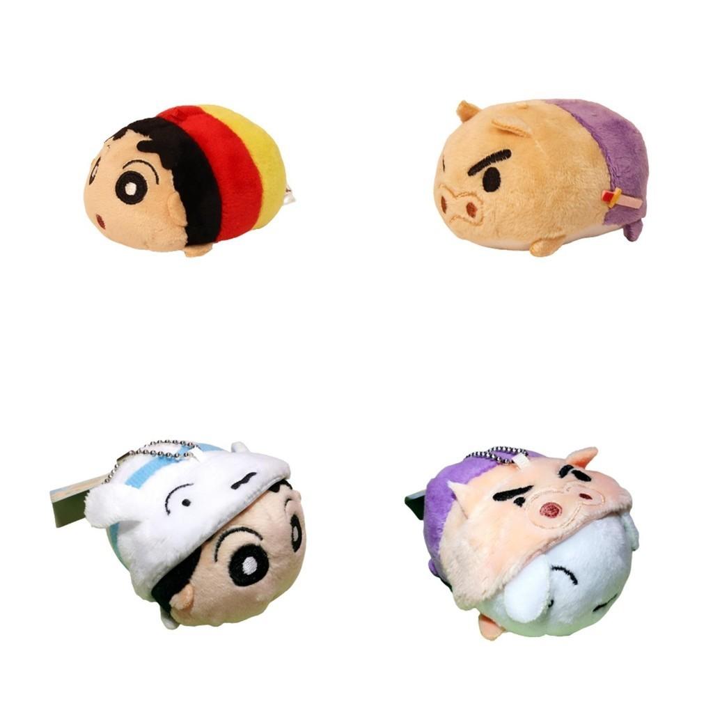 Authentic Shinchan Plush Figure Keyring, Cute Animal Design, Short Plush Material, Bag Accessory, 9cm Height