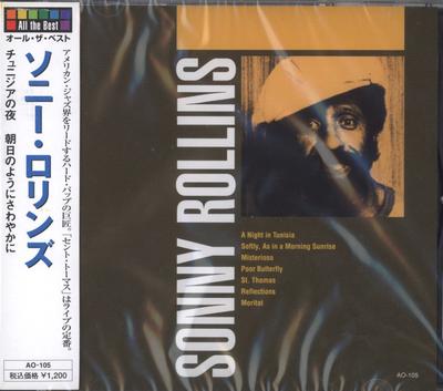 CD SONNY ROLLINS  Sonny Rollins  As Refreshing As Th AO105 All The Best 2008 Japan Jazz Used