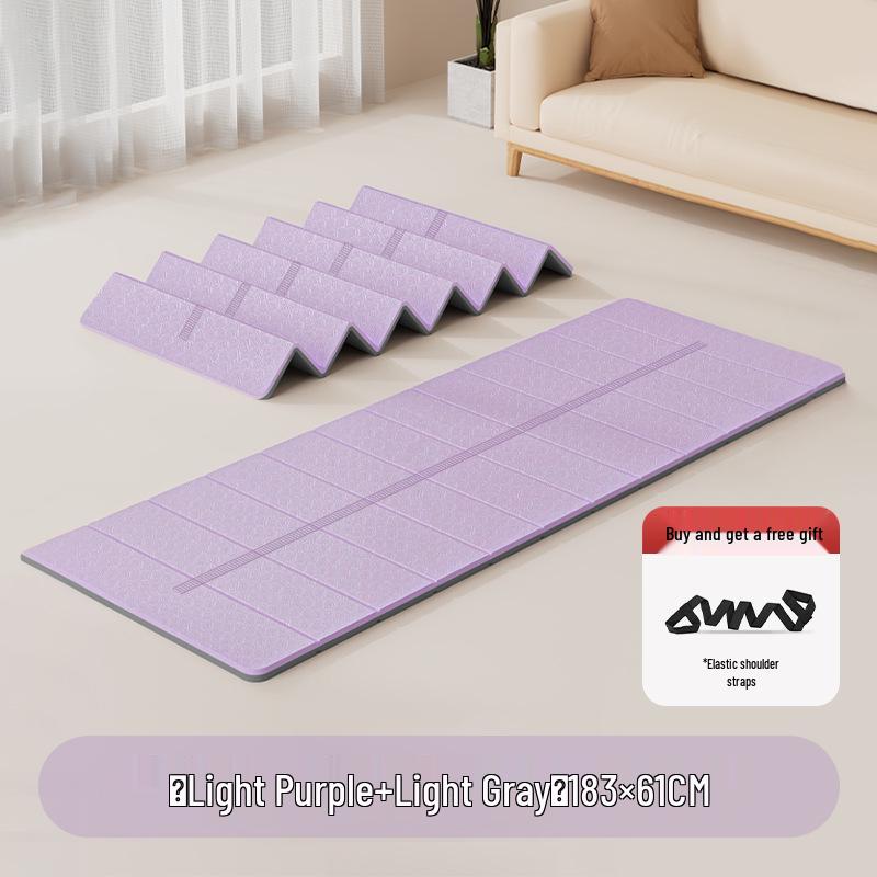 Foldable Non-Slip TPE Yoga Mat - Odorless Professional Exercise & Lunch Break Mat