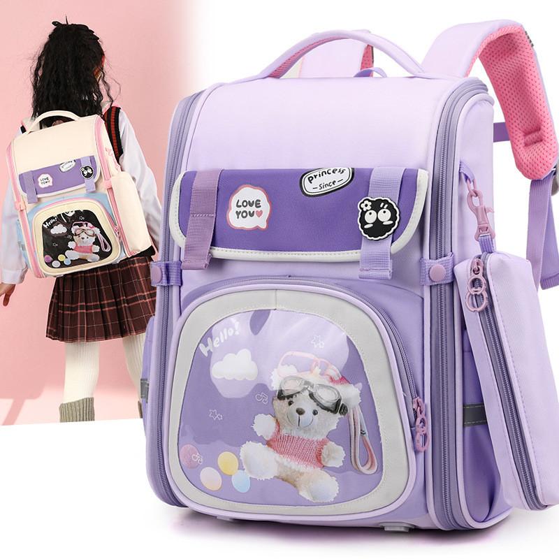 Capacity Large Unisex Backpack For Elementary School Children Ages One To Three In Trendy Colors