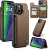 IPhone Wallet Protective Case with Card Holder, RFID Shielding, Men's and Women's Shock-absorbing Leather Bracket, Durable Protective Phone Case