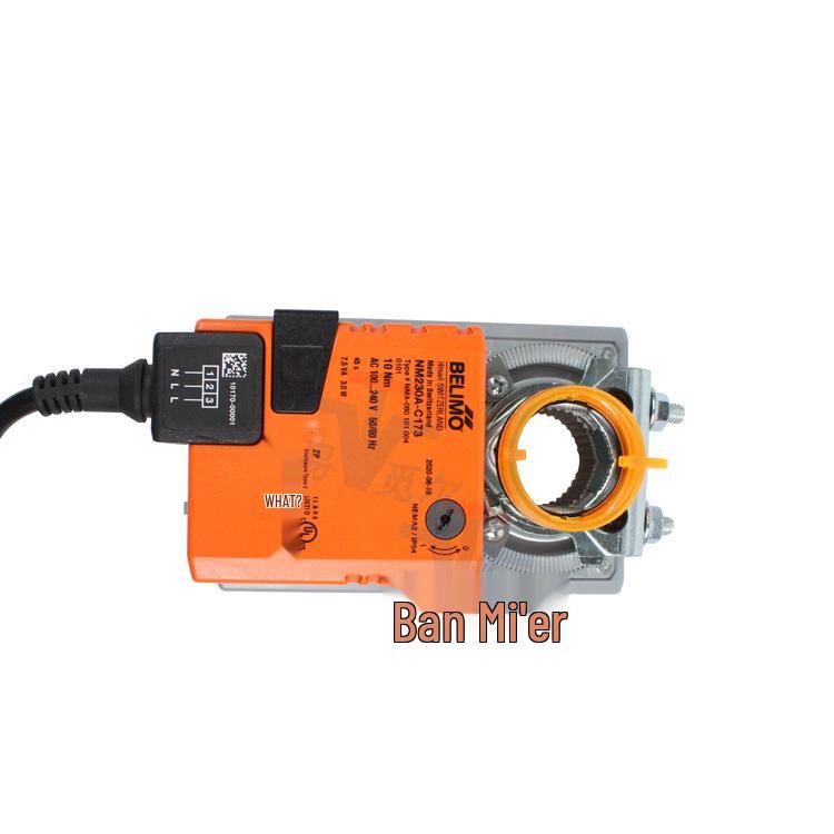 BELIMO Electric Air Damper Actuator NM230A-C173, 45s - Building Automation