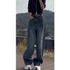 Women's Blue Retro Wide-Leg Jeans - Spring Collection, Floor-Length, Small To Plus Sizes, Trendy and Loose Fit.