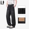 Men's American Retro Loose Wide-Leg Jeans